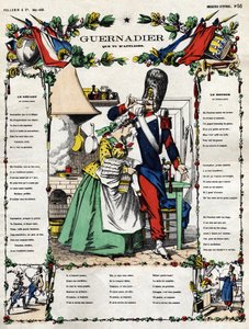 Guernadier，你让我很伤心。 作者 法语学校