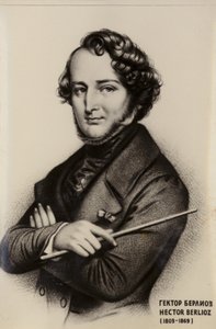 Hector Berlioz，法国浪漫主义作曲家（1803-1869） 作者 法语学校