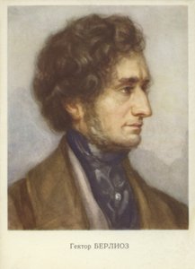 Hector Berlioz，法国浪漫主义作曲家（1803-1869） 作者 法语学校