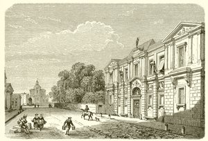 Hotel Carnavalet 作者 法语学校