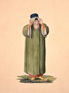 伊玛目呼吁祈祷，可能是由奥斯曼时代的Cousinery，18世纪的第三季度（纸上写着） 作者 法语学校