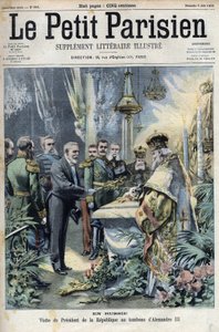 在俄罗斯：埃米尔-卢贝总统（1838-1929）参观俄罗斯皇帝亚历山大三世（1845-1894）的坟墓，载于 "小巴黎人"。 作者 法语学校