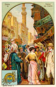 In a bazaar in Cairo (chromolitho) 作者 法语学校