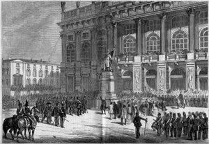1859年4月10日，文森佐-维拉（1820-1891）在都灵（意大利）的城堡广场为撒丁岛的纪念碑举行落成典礼。雕像后面是 "玛达玛宫"。根据费里先生的草图绘制。18年4月23日《世界画报》第106期上的版画 作者 法语学校