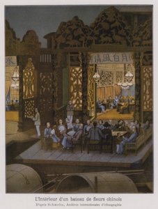 花船内景，中国游船（彩色石版画） 作者 法语学校