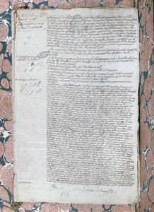 审判Jeanne de Valois-Saint-Remy，La Motte伯爵夫人（1756  -  91），1785年1月 作者 法语学校