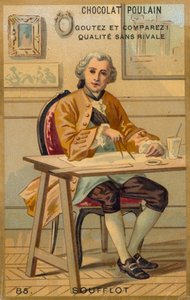 Jacques-Germain Soufflot 作者 法语学校