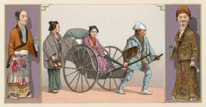 日本服装 作者 法语学校