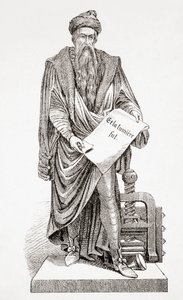 约翰内斯·古腾堡 (Johannes Gutenberg)，出自古代和现代世界史，1860 年在斯特拉斯堡出版（版画） 作者 法语学校