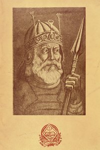 Khushal Khan Khattak 作者 法语学校