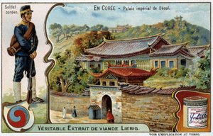 韩国：首尔皇宫和士兵的服装 - Liébig chromo, v.1900 作者 法语学校