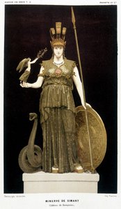 La Minerve de Simart - 载于《希腊人的历史》Victor Duruy 1887。 作者 法语学校