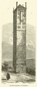 La Pile Cinq-Mars, en Touraine (engraving) 作者 法语学校