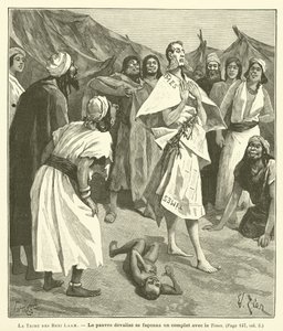 La Tribu Des Beni Laam（雕刻）。 作者 法语学校