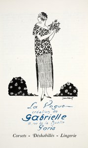 Gabrielle的Vogue创作（模版印刷） 作者 法语学校