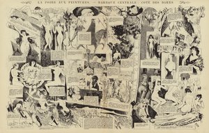画展，中央军营，cote des dames（雕刻） 作者 法语学校