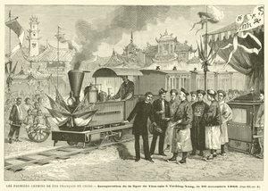 中国第一条法国铁路（版画） 作者 法语学校