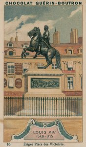 路易十四，1638-1715，Erigee Place des Victoires 作者 法语学校