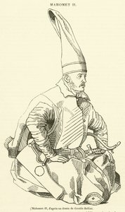 Mahomet II (engraving) 作者 法语学校