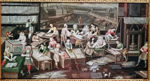 在多芬广场的房子里制作纸牌（为粉丝设计，纸上水粉，c.1680） 作者 法语学校
