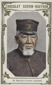 Marechal Oyama，日本人（彩色照片） 作者 法语学校