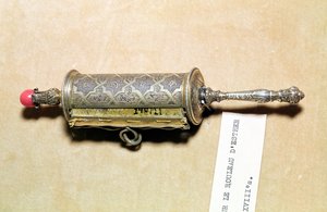 Megillah案，来自阿尔萨斯（银）