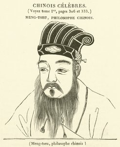 孟尝君，中国哲学家（雕刻）。 作者 法语学校