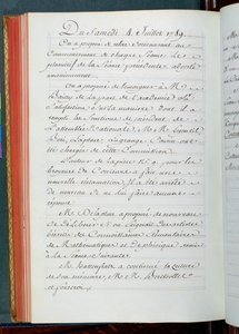 1789年7月4日科学院会议纪要（纸上墨水） 作者 法语学校