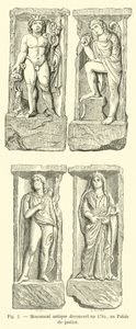 古代纪念碑于1784年在法院大楼发现 作者 法语学校