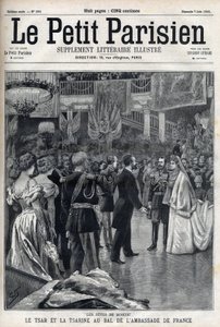 莫斯科的庆祝活动。俄罗斯沙皇尼古拉二世（1868-1918）和沙皇女皇亚历山德拉-菲奥多罗夫娜-罗曼诺娃（1872-1918）在法国大使馆的舞会上，在 "小巴黎人 "中。 作者 法语学校