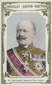 Mourawieff，homme dEtat Russe（彩色照片） 作者 法语学校