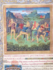 1581年女士071第四卷的插图（从那一代的拒绝到摩西的死亡），弗拉维乌斯·约瑟夫斯的犹太人古物（Antiquitates Judaicae）的第1章 - 战斗 作者 法语学校