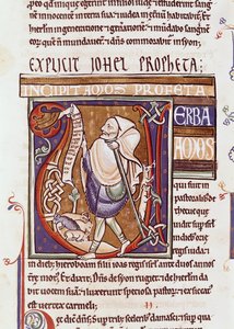 Ms 1 fol.194v历史上的第一个V描绘了Amos，来自Souvigny圣经
