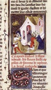 女士598 f.97妓女，来自The Clairs and Nobles Women，来自Giovanni Boccaccio（1313-75）c.1403 作者 法语学校