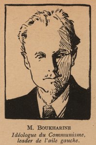 尼古拉-布哈林，俄国布尔什维克革命理论家和政治家（石版） 作者 法语学校