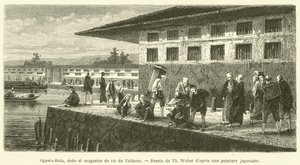 小川巴塔，台拱的独木桥和米店（雕刻）。 作者 法语学校