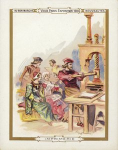 巴黎博览会1900年，打印机 作者 法语学校