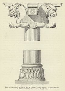 波斯波利斯，Xerxes柱式大厅，东部门廊，首都和基地 作者 法语学校