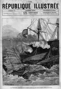 Piracy: the Annamite warship “” La Magune”” attacked by Chinese pirates. A newspaper. Engraving from 1880 in “La republique illustree”” private collection. 作者 法语学校