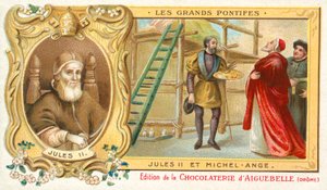Pope Julius II with Michelangelo 作者 法语学校