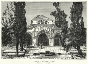 Porche De La Mosquee D
