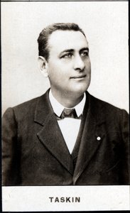 Emile Alexandre Taskin（1853-1897）的肖像，法国歌剧男中音 作者 法语学校