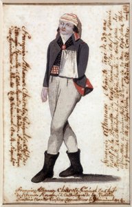 来自Charette de la Contrie（1763-1796）的弗朗索瓦-阿塔纳斯（Francois-Athanase）肖像，手臂戴着围巾，旺地的保皇党领袖 - 南特Dobree博物馆 作者 法语学校