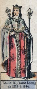 Portrait of Louis IX of France, known as Saint Louis (1214-1270) (dynasty of the Capetians). Illustration late 19th century. 作者 法语学校