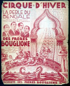 Bouglione 兄弟“孟加拉明珠”在 Cirque d