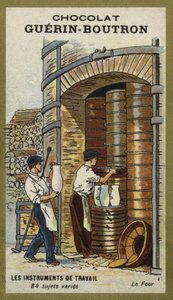 陶窑 作者 法语学校