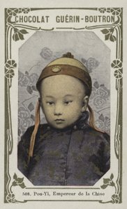 中国皇帝宝义（彩色照片） 作者 法语学校