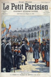 福尔-比盖（Faure-Biguet）将军在巴黎荣军院向阿诺将军赠送中国军团的旗帜，载于《小巴黎人》1901年（版画）。 作者 法语学校