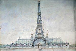 Projet拒绝为古斯塔夫·劳林（Gustave Raulin）于1889年举办的展览修改埃菲尔铁塔 作者 法语学校