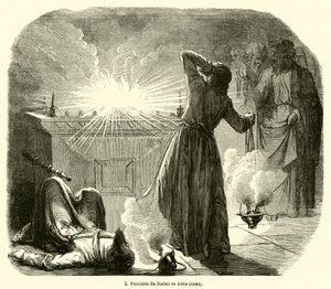 Punition de Nadab et Abiu 作者 法语学校